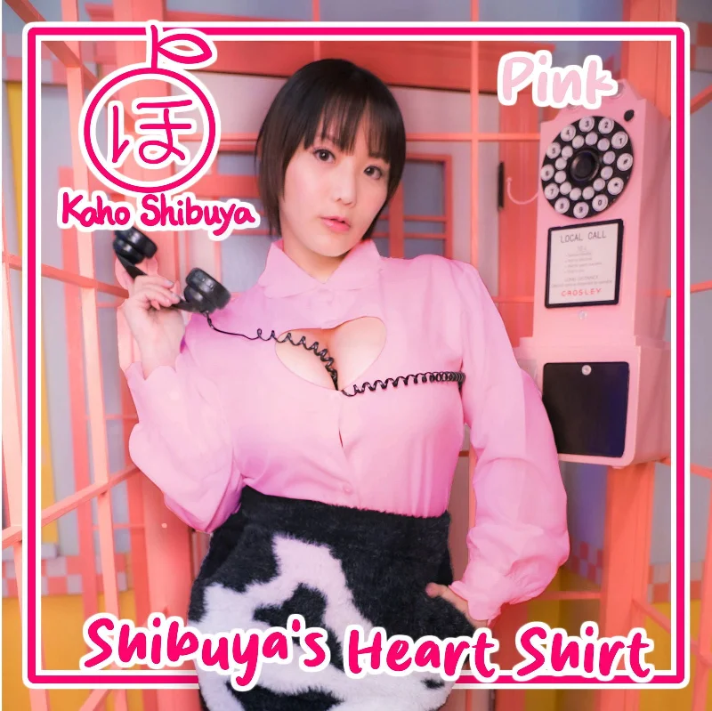 Shibuya's Heart Shirt (Pink) Monochromatic Office Style