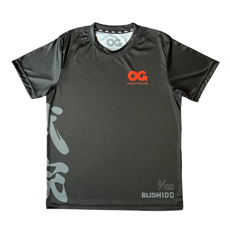 Bushido No.4 - Orange French